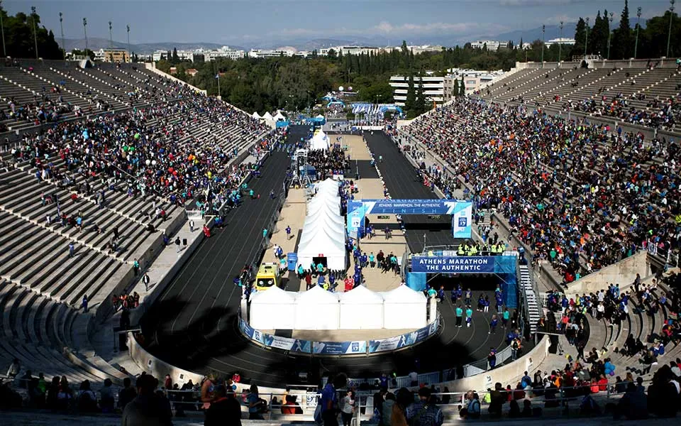 Athens Authentic Marathon