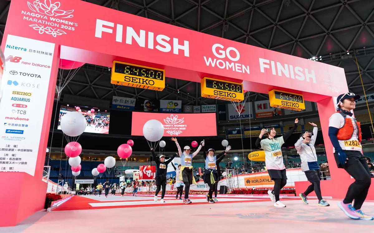 Nagoya Women's Marathon