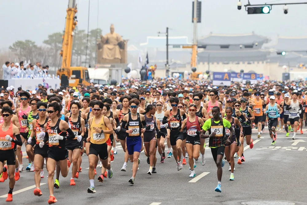 Seoul Marathon