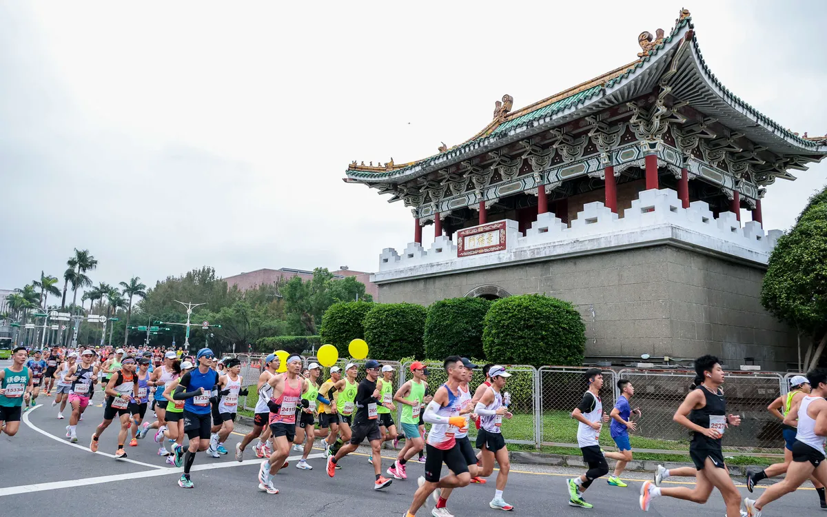Taipei Marathon