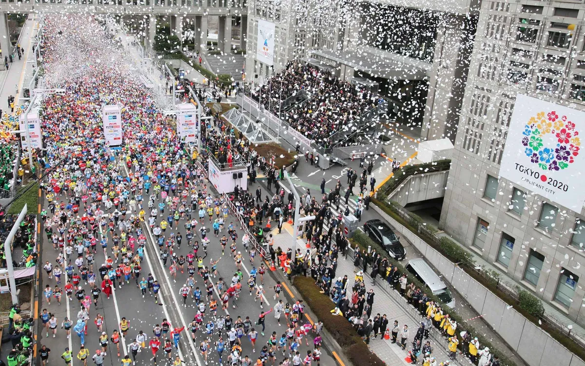 Tokyo Marathon