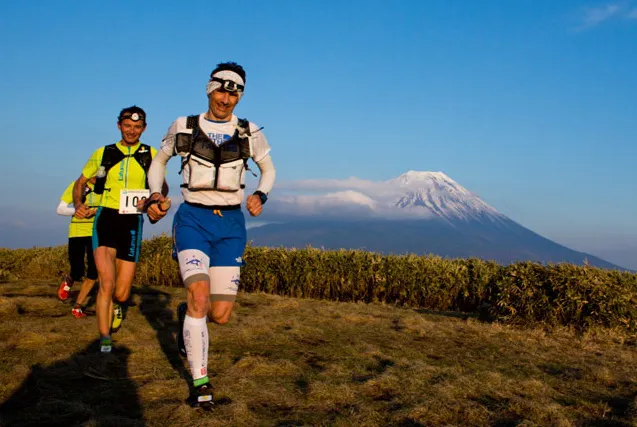Ultra-Trail Mt. Fuji